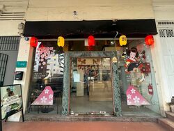 yio-chu-kang-road photo thumbnail #6